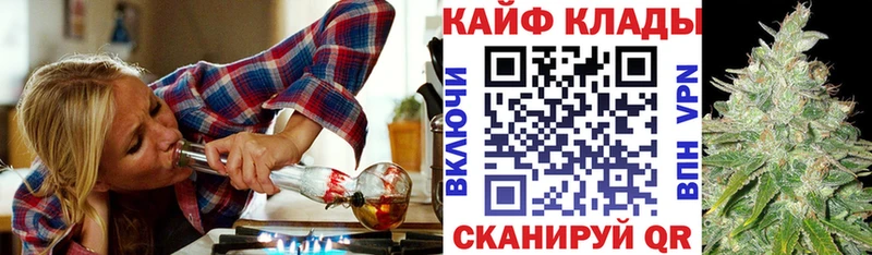 Сколько стоит Волхов СОЛЬ  Мефедрон  Амфетамин  Бошки Шишки  Гашиш 