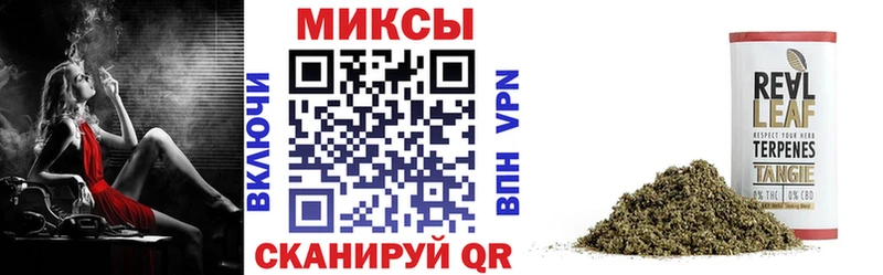 где можно купить наркотик  Волхов  БУТИРАТ бутандиол 