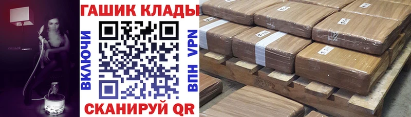 цена   Волхов  Гашиш Cannabis 