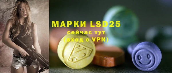 марки nbome Алзамай