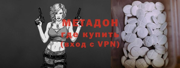 бошки Алексеевка