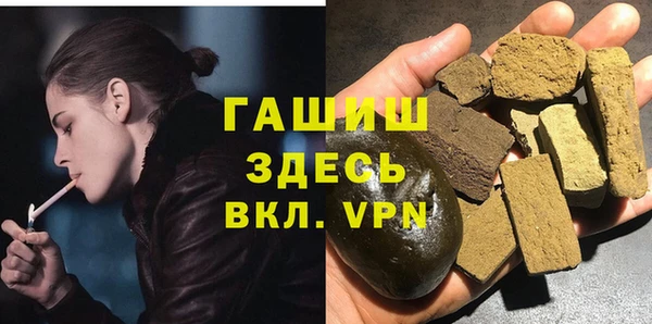 герыч Алексин