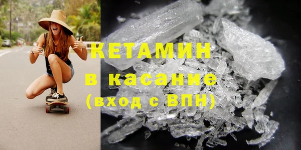 бошки Алексеевка