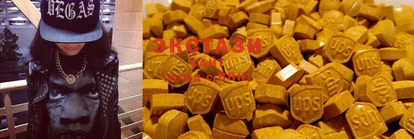 марки nbome Алзамай