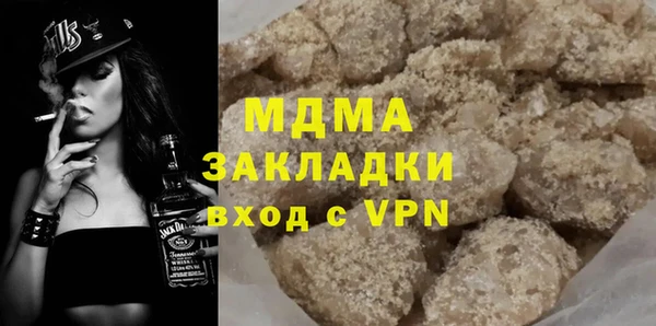 герыч Алексин