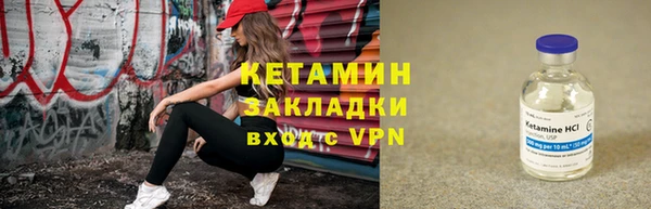 крисы Сафоново