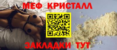 гашиш Братск