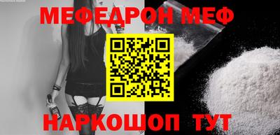 гашиш Братск