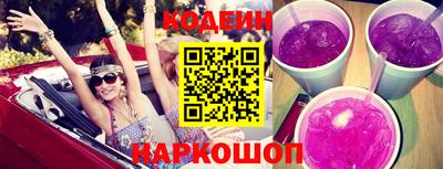 гашиш Братск