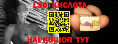 амф Боровичи