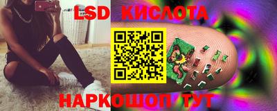 амф Боровичи