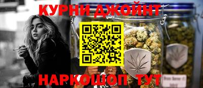 амф Боровичи