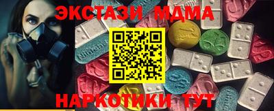 гашиш Братск