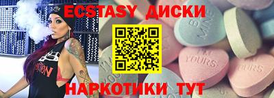 амф Боровичи