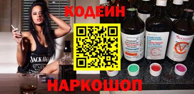 гашиш Братск