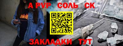 mdma Владивосток