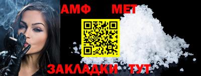 гашиш Братск