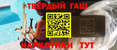 амф Боровичи