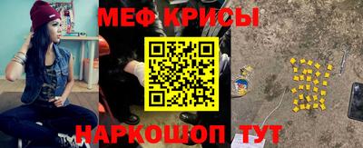 кокаин VHQ Владимир