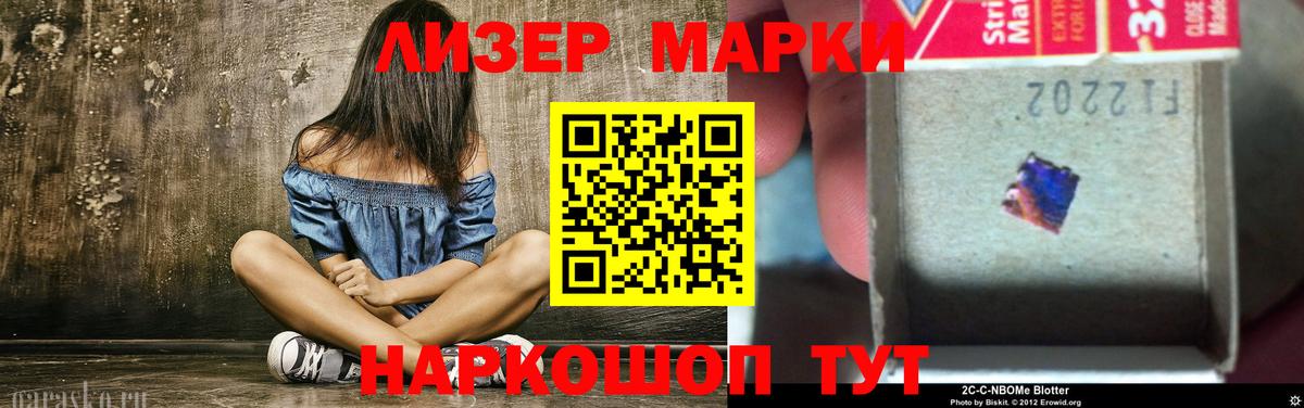 Волхов  ЛСД экстази кислота  Вход с VPN  Лсд 25 экстази ecstasy 